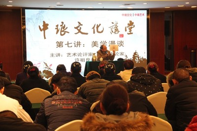 青山綠水谷里探秘 酒店式博物館與國內文化藝術交流活動策劃