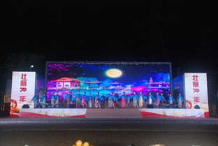 望花區(qū)舉行慶祝中華人民共和國(guó)成立70周年文藝匯演暨雷鋒文化核心區(qū)主題標(biāo)識(shí)和系列雕塑設(shè)計(jì)征集活動(dòng)頒獎(jiǎng)儀式