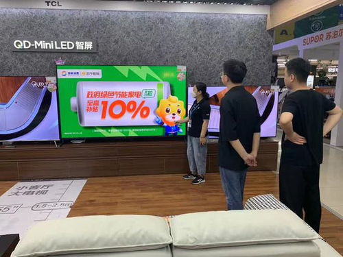 政策紅利釋放，揚州夏日家電銷售火爆——空調銷售同比激增近430%，計算機及配件市場同步升溫