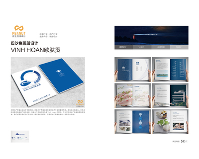 五步打造企業(yè)專屬高水準(zhǔn)畫冊 策劃、設(shè)計與制作全攻略